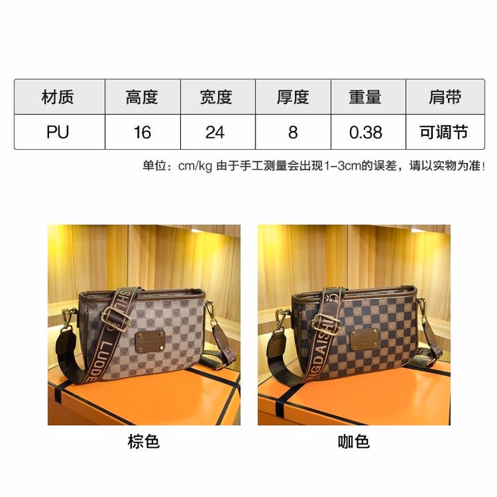 Túi Đeo Vai In Họa Tiết Kẻ Sọc Đơn Giản Chất Lượng Wh515, W346 - Winnie House - Ảnh 9