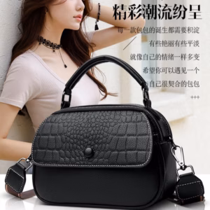 Túi Xách Nữ Đeo Chéo Vân Cá Sấu Thời Trang Hàn Quốc Wh529 - Winnie House