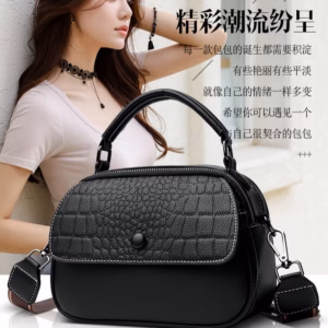 Túi Xách Nữ Đeo Chéo Vân Cá Sấu Thời Trang Hàn Quốc Pp529 - Pipi Store