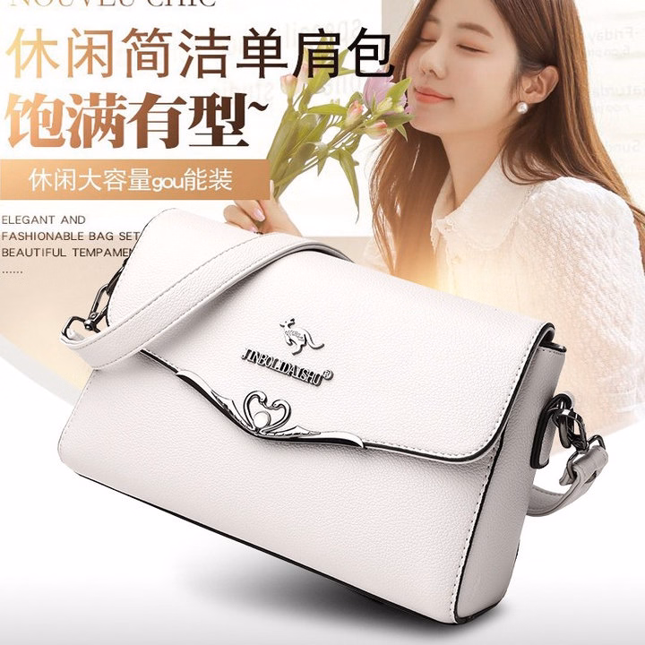 Túi Xách Nữ Đeo Chéo, Đeo Vai Nắp Gập Thời Trang Trung Niên Pp548 - Pipi Store - Ảnh 2