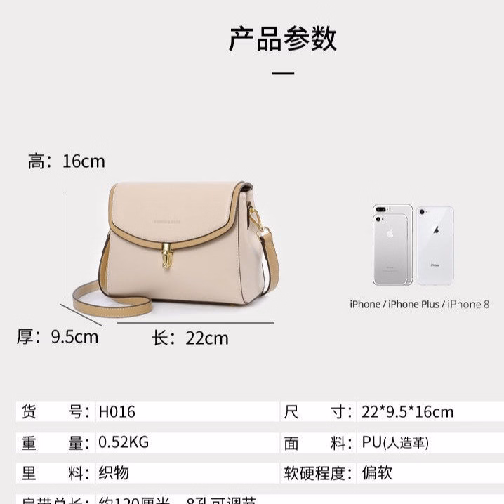 Túi Xách Công Sở Dáng Chữ Nhật Da Mềm Kẻ Viền Khóa Mới Lạ Wh557, W483 - Winnie House - Ảnh 5