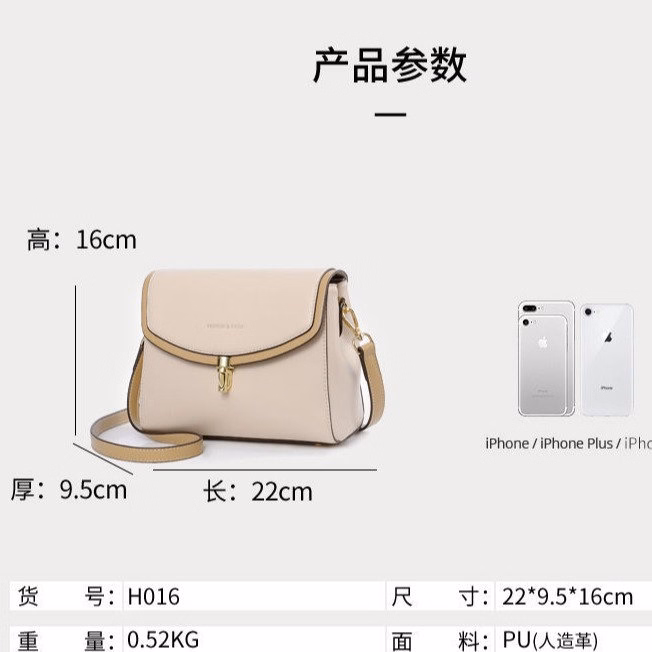 Túi Xách Công Sở Dáng Chữ Nhật Da Mềm Kẻ Viền Khóa Mới Lạ Pp557 - Pipi Store - Ảnh 7