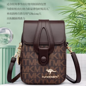 Túi Đeo Chéo Mini Nhiều Ngăn Họa Nhiều Tiết Siêu Thời Trang Pp454 - Pipi Store