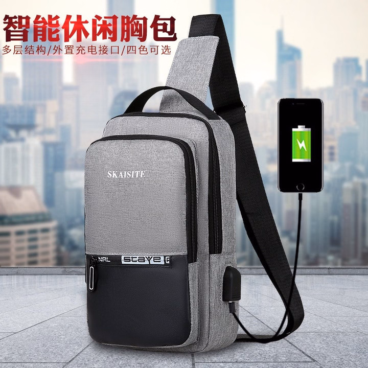 Túi Đeo Chéo, Đeo Ngực Nam Nữ Vải Canvas Chống Nước, Chống Trộm Tích Hợp Cổng Sạc Pp609 - Pipi Store - Ảnh 7