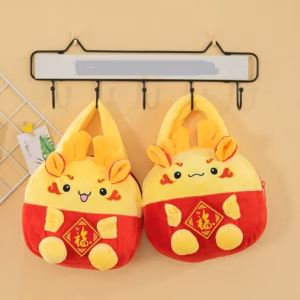 Túi Xách, Túi Đeo Chéo Nhồi Bông Hoạt Hình Linh Vật Rồng Mừng Năm Mới May Mắn Dễ Thương - Dmastore