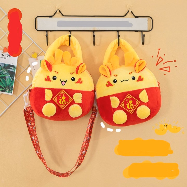 Túi Xách, Túi Đeo Chéo Nhồi Bông Hoạt Hình Linh Vật Rồng Mừng Năm Mới May Mắn Dễ Thương - Dmastore - Ảnh 4