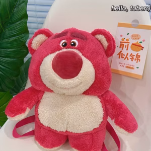 Balo Thú Nhồi Bông Hoạt Hình Gấu Dâu D02 Phong Cách Dễ Thương-Dmastore