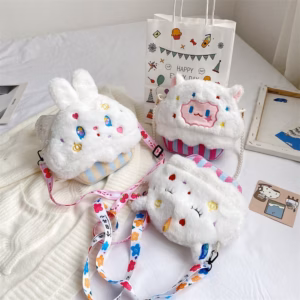 Túi Đeo Chéo Cupcake Hình Thú Bông Siêu Đáng Yêu- Dmastore