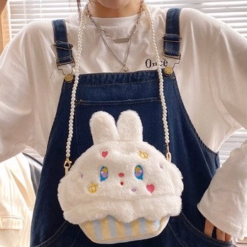 Túi Đeo Chéo Cupcake Hình Thú Bông Siêu Đáng Yêu- Dmastore - Ảnh 7