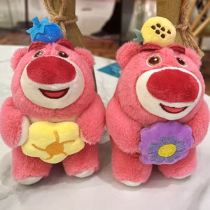 Móc Khóa Gấu Dâu Bông Đính Hoa Dễ Thương Treo Chìa Khóa, Balo, Túi Xách - Dmastore