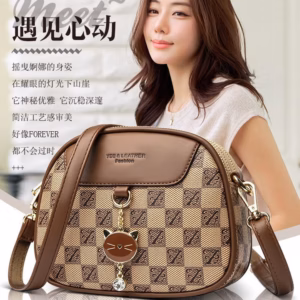 Túi Đeo Chéo, Đeo Vai Hình Cốp Tròn Họa Tiết Kèm Khóa Mèo Dễ Thương Pp618 - Pipi Store