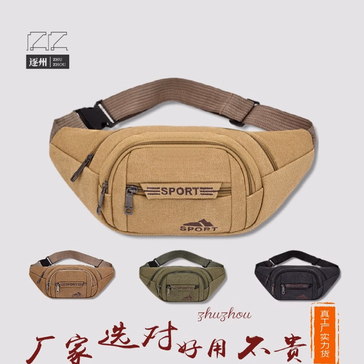 Túi Đeo Chéo, Đeo Hông Unisex Thời Trang Cá Tính Wh637 - Winnie House - Ảnh 12