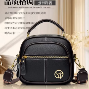 Túi Xách Nữ Đeo Chéo Yt Dây Bản To Nhiều Ngăn Tiện Dụng Pp591 - Pipi Store