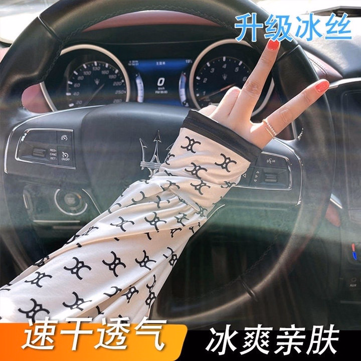 Găng Tay Chống Nắng Bằng Lụa Lạnh Chống Tia Cực Tím Phong Cách Hàn Ld023 - Lady'S Passion - Ảnh 4