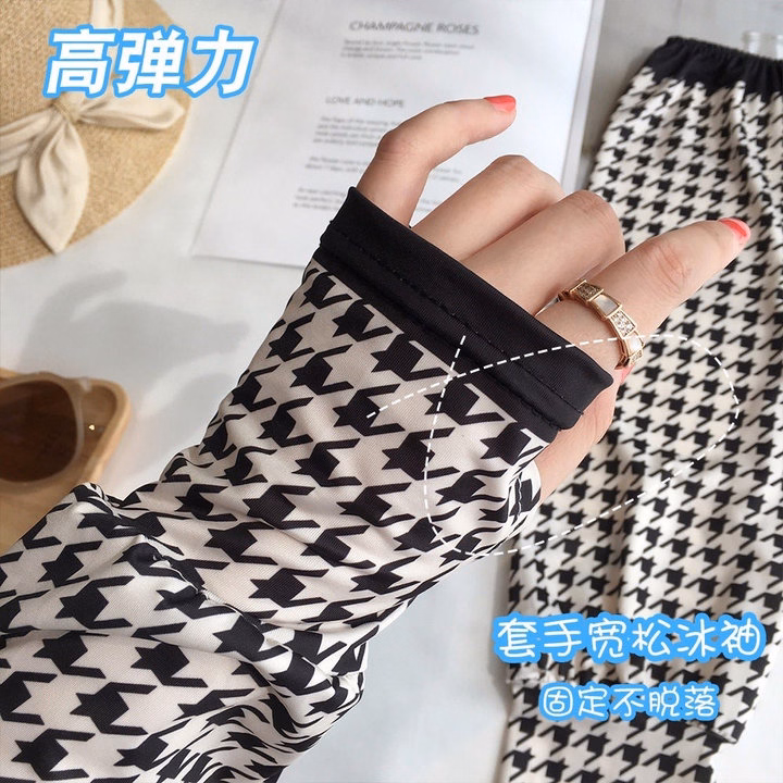 Găng Tay Chống Nắng Bằng Lụa Lạnh Chống Tia Cực Tím Phong Cách Hàn Ld023 - Lady'S Passion - Ảnh 7