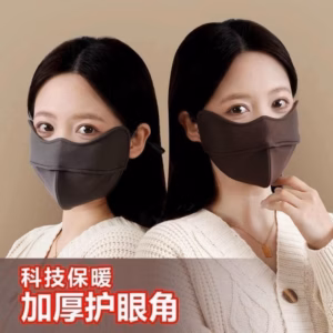 Khẩu Trang Vải Chống Nắng Chống Tia Uv