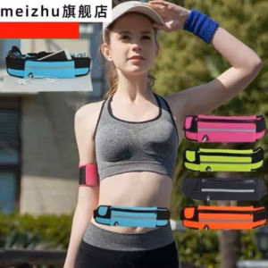 Túi Đeo Hông Khi Tập Thể Thao Đựng Điện Thoại Tiện Lợi