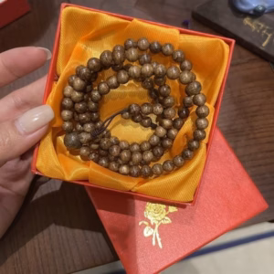 Trầm Hương 108 Hạt - Sương Mai