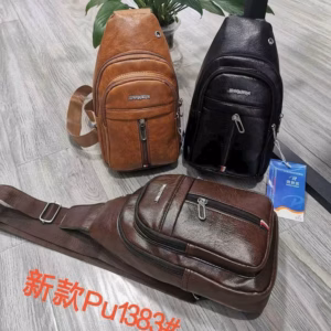 Túi Đeo Chéo Nam Da Pu Bền Bỉ, Chống Thấm, Lựa Chọn Hoàn Hảo Cho Mọi Chuyến Đi Pp712 - Pipi Store