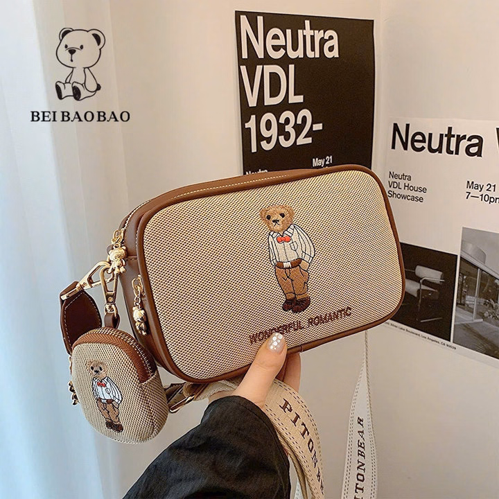 Túi Xách Nữ Đeo Chéo Hình Hộp Thêu Gấu - Siêu Dễ Thương Tặng Kèm Ví Pp720 -Pipi Store - Ảnh 2