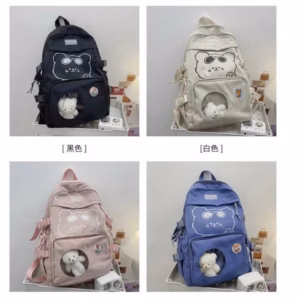 Balo Hộp Gấu Đeo Kính Vừa A4 St76U- Nana House