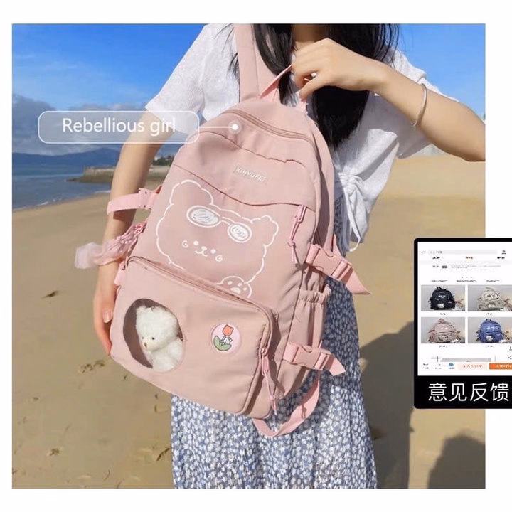 Balo Hộp Gấu Đeo Kính Vừa A4 St76U- Nana House - Ảnh 6