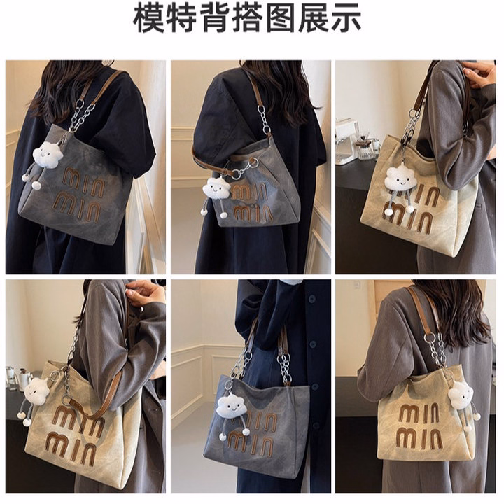 Túi Xách Nữ Đeo Vai Minmin Phong Cách Vintage Kèm Móc Khóa Mây Wh754 - Winnie House - Ảnh 10