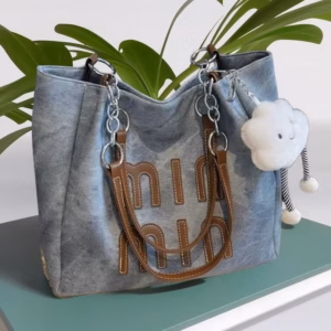 Túi Xách Nữ Đeo Vai Minmin Phong Cách Vintage Kèm Móc Khóa Mây Pp754 - Pipi Store