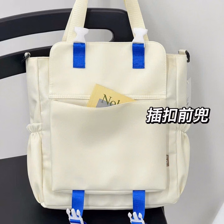 Túi Tote Hot Trend – Món Đồ Must-Have Cho Học Sinh, Sinh Viên Pp771 - Pipi Store - Ảnh 3