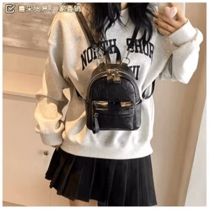 Balo Da Mini Siêu Hot – Phối Đồ Chuẩn Trend Pp807 - Pipi Store