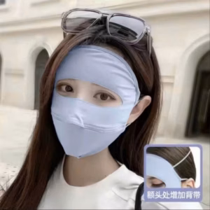 Khẩu Trang Che Kín Kháng Khuẩn Chống Nắng Tia Uv Dành Cho Nữ