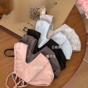 Khẩu Trang Che Kín Kháng Khuẩn Chống Nắng Tia Uv Dành Cho Nữ