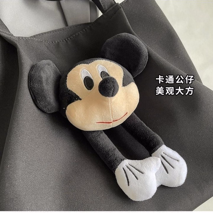 Túi Vải Canvas Mickey Cực Chất Cho Nàng Sành Điệu Pp821 - Pipi Store - Ảnh 14