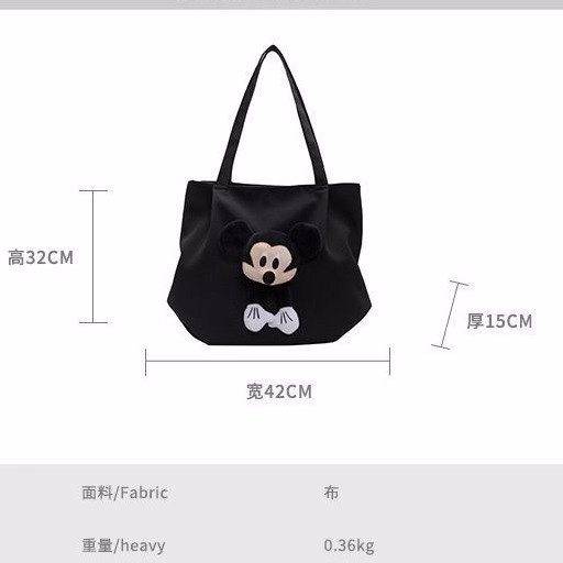 Túi Vải Canvas Mickey Cực Chất Cho Nàng Sành Điệu Pp821 - Pipi Store - Ảnh 12