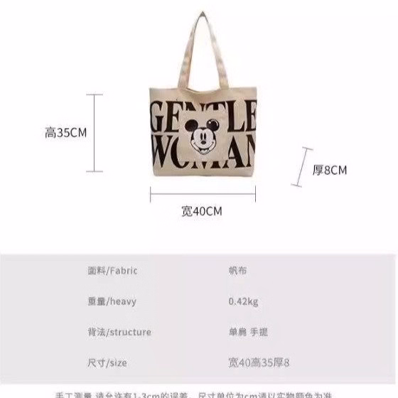 Túi Tote Mickey Cực Xinh – Phụ Kiện Must-Have Cho Nàng Wh822 - Winnie House - Ảnh 15