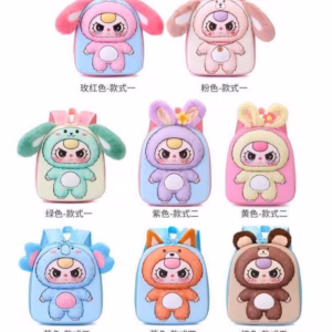 Balo Gấu Babythree Cho Bé Mầm Non