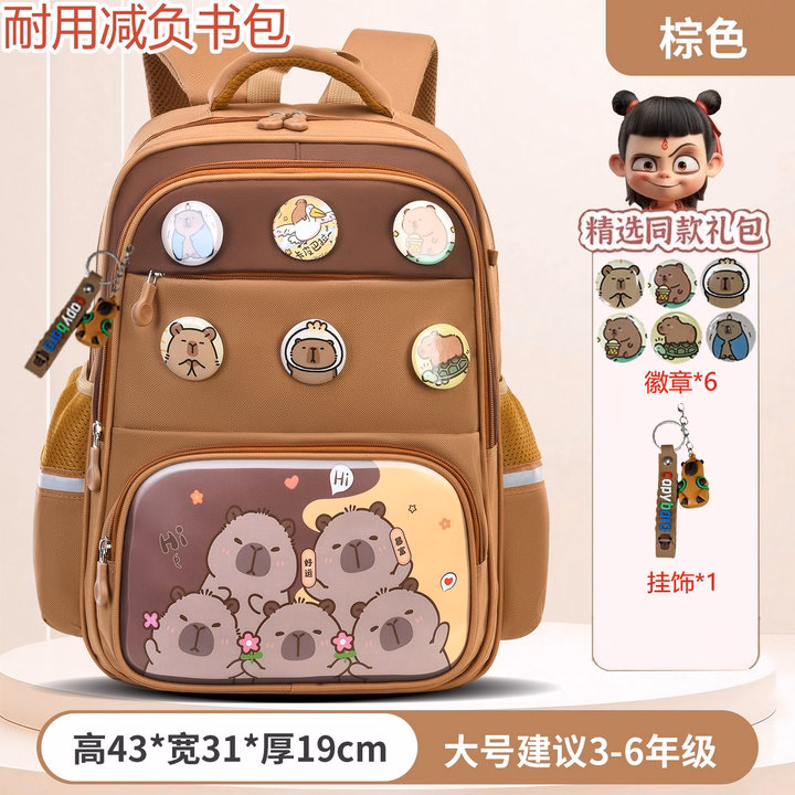 Balo Học Sinh Họa Tiết Nhật Bản Natra, Capybara, Kuromi Cực Hot Pp838 - Pipi Store - Ảnh 6