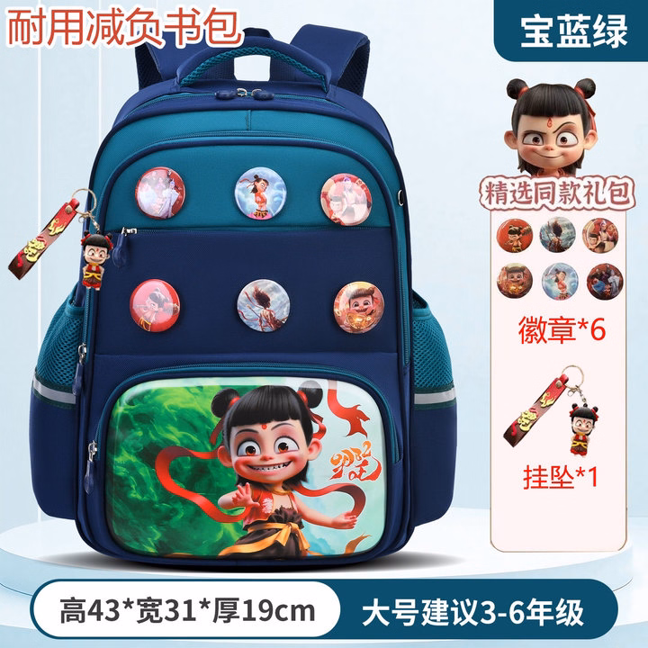 Balo Học Sinh Họa Tiết Nhật Bản Natra, Capybara, Kuromi Cực Hot Pp838 - Pipi Store - Ảnh 5