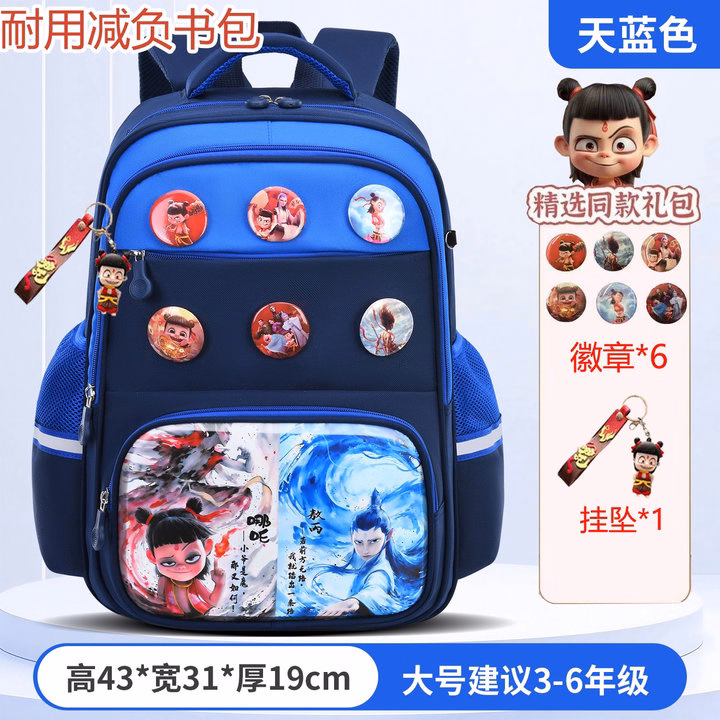 Balo Học Sinh Họa Tiết Nhật Bản Natra, Capybara, Kuromi Cực Hot Pp838 - Pipi Store - Ảnh 2