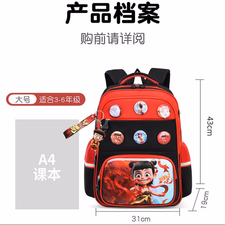 Balo Học Sinh Họa Tiết Nhật Bản Natra, Capybara, Kuromi Cực Hot Pp838 - Pipi Store - Ảnh 13