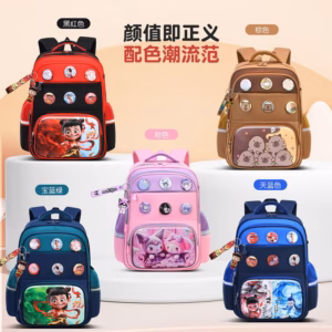 Balo Học Sinh Họa Tiết Nhật Bản Natra, Capybara, Kuromi Cực Hot Pp838 - Pipi Store