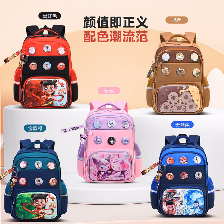 Balo Học Sinh Họa Tiết Nhật Bản Natra, Capybara, Kuromi Cực Hot Pp838 - Pipi Store