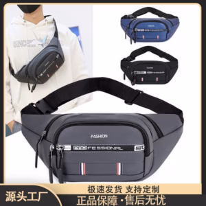 Túi Bao Tử, Đeo Hông Unisex 4 Ngăn Chống Nước Đi Chơi, Đi Làm Siêu Tiện Wh839 - Winnie House