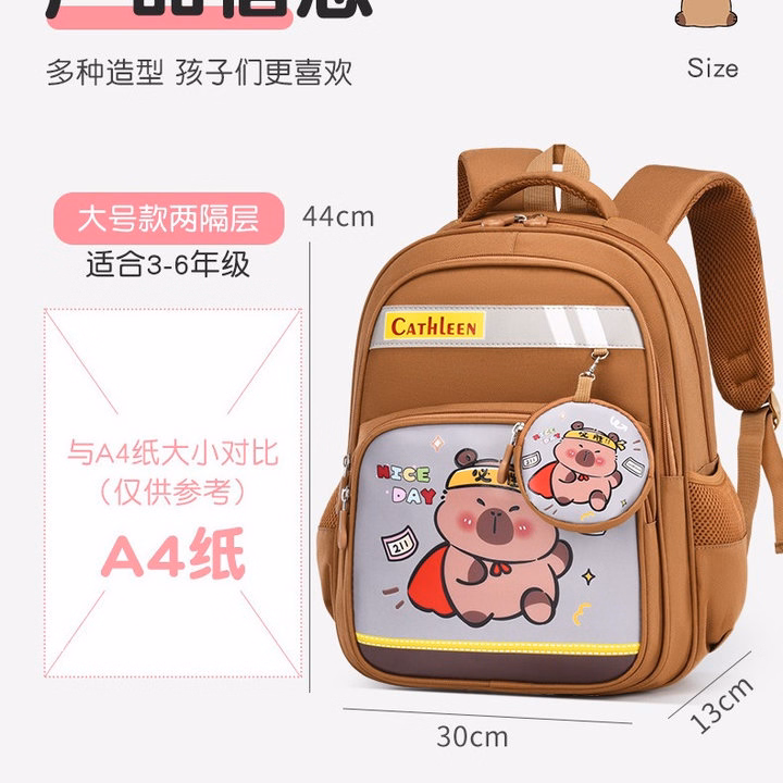 Cặp Balo Học Sinh Bền Bỉ, Siêu Nhẹ – Hình Capybara Cực Kỳ Dễ Thương Wh840 - Winnie House - Ảnh 7