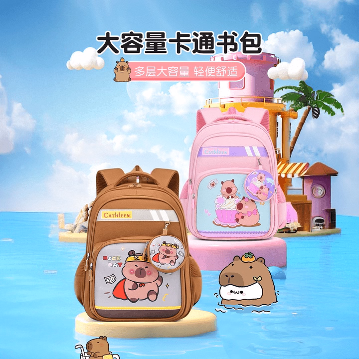 Cặp Balo Học Sinh Bền Bỉ, Siêu Nhẹ – Hình Capybara Cực Kỳ Dễ Thương Wh840 - Winnie House - Ảnh 15