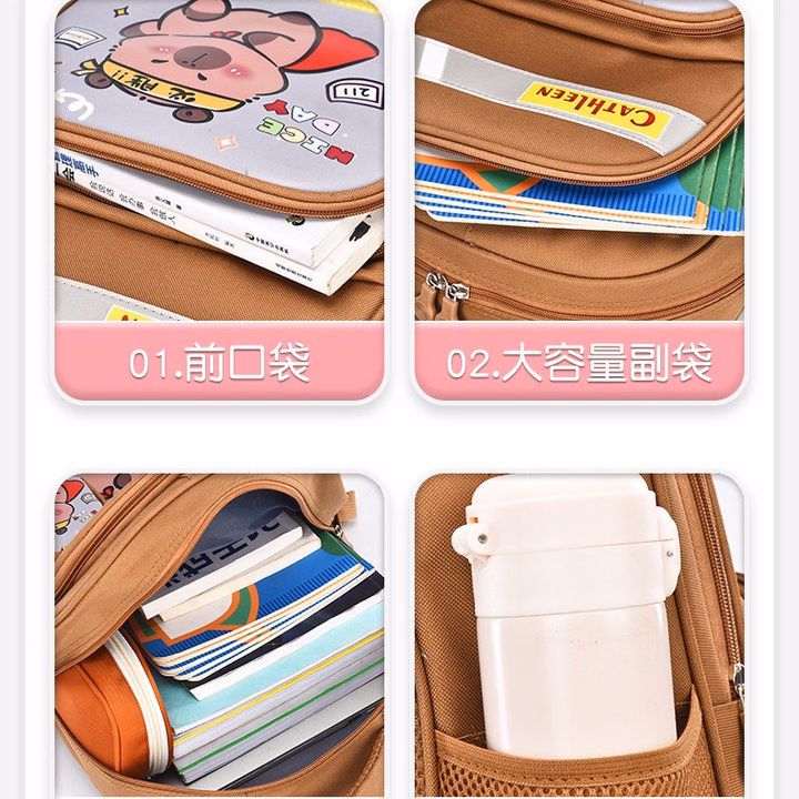 Cặp Balo Học Sinh Bền Bỉ, Siêu Nhẹ – Hình Capybara Cực Kỳ Dễ Thương Pp840 - Pipi Store - Ảnh 7