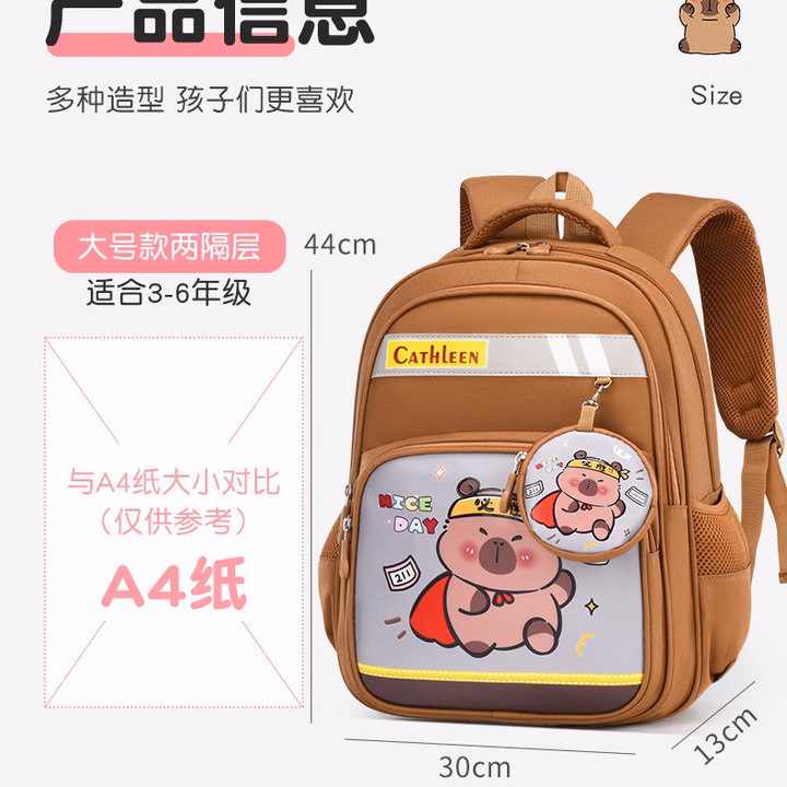 Cặp Balo Học Sinh Bền Bỉ, Siêu Nhẹ – Hình Capybara Cực Kỳ Dễ Thương Pp840 - Pipi Store - Ảnh 8
