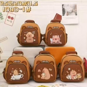 Balô Hoạt Hình Capibara Siêu Cute Cho Bé, Nhẹ, Bền Wh848 - Winnie House