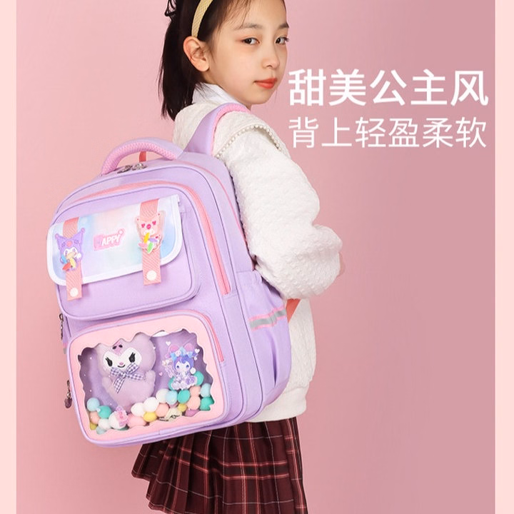 Balo Kẹo Ngọt Candybear, Ngăn Trong Suốt Có Gấu Bông, Siêu Cute Pp850 - Pipi Store - Ảnh 6