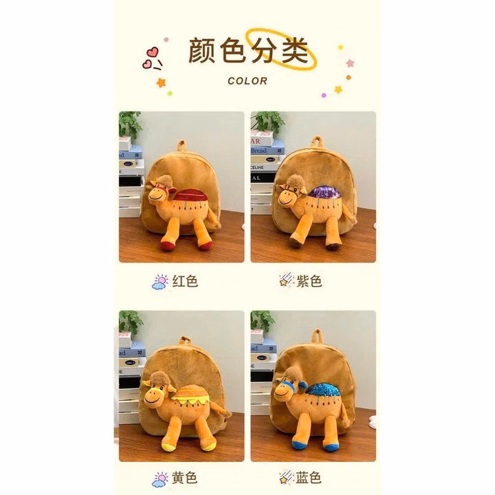 Balo Nhồi Bông Mầm Non Hoạt Hình Lạc Đà Siêu Dễ Thương A860 - Pipi Store - Ảnh 2